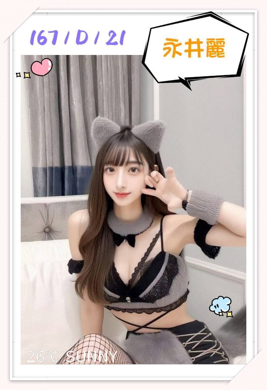 右青 苗栗 小模 22|38C